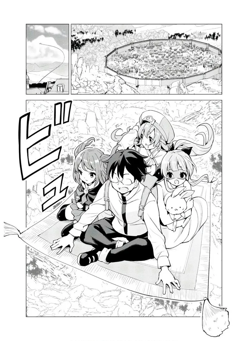 Gacha wo Mawashite Nakama wo Fuyasu Saikyou no Bishoujo Gundan wo Tsukuriagero Chapter 28 page 5