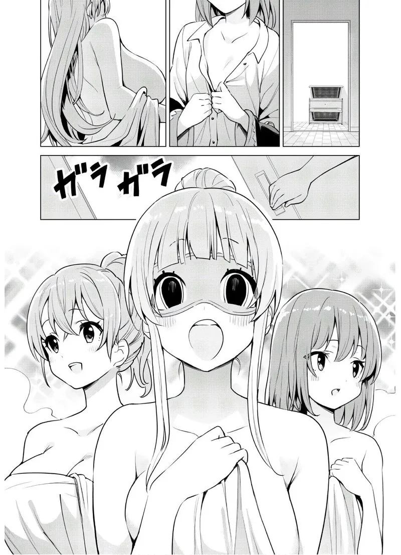 Gacha wo Mawashite Nakama wo Fuyasu Saikyou no Bishoujo Gundan wo Tsukuriagero Chapter 29 page 10