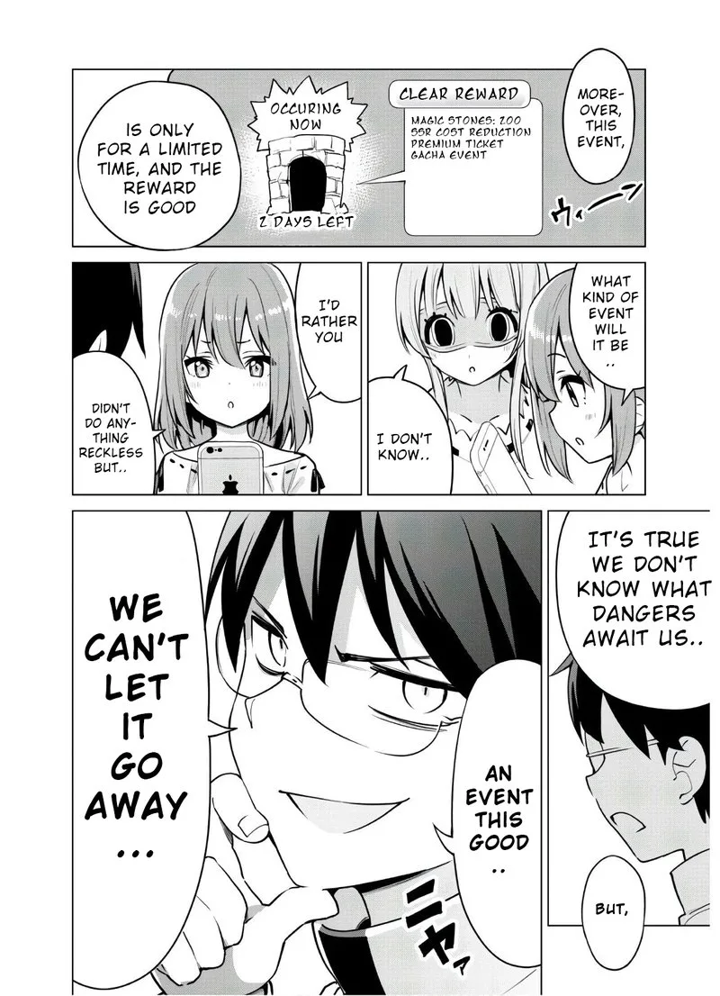 Gacha wo Mawashite Nakama wo Fuyasu Saikyou no Bishoujo Gundan wo Tsukuriagero Chapter 29 page 20