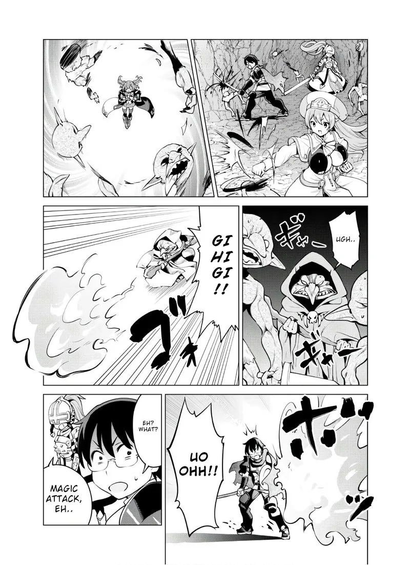 Gacha wo Mawashite Nakama wo Fuyasu Saikyou no Bishoujo Gundan wo Tsukuriagero Chapter 30 page 15