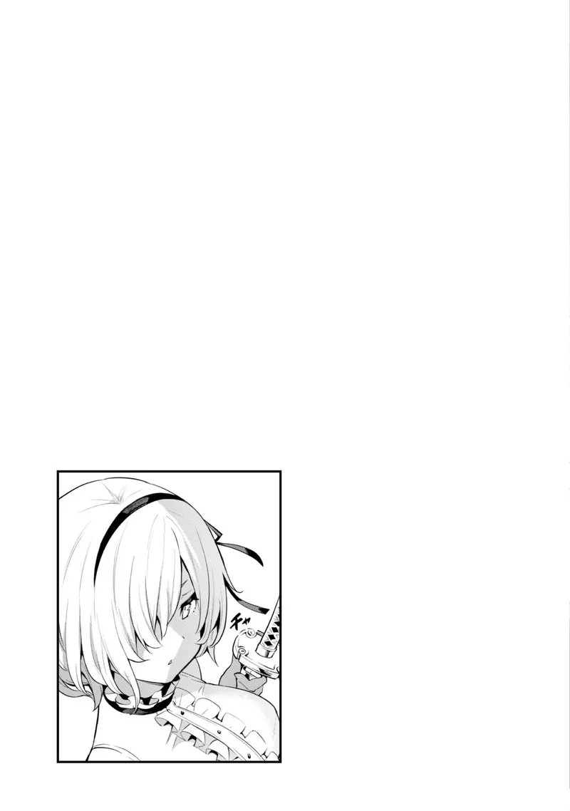 Gacha wo Mawashite Nakama wo Fuyasu Saikyou no Bishoujo Gundan wo Tsukuriagero Chapter 32 page 25
