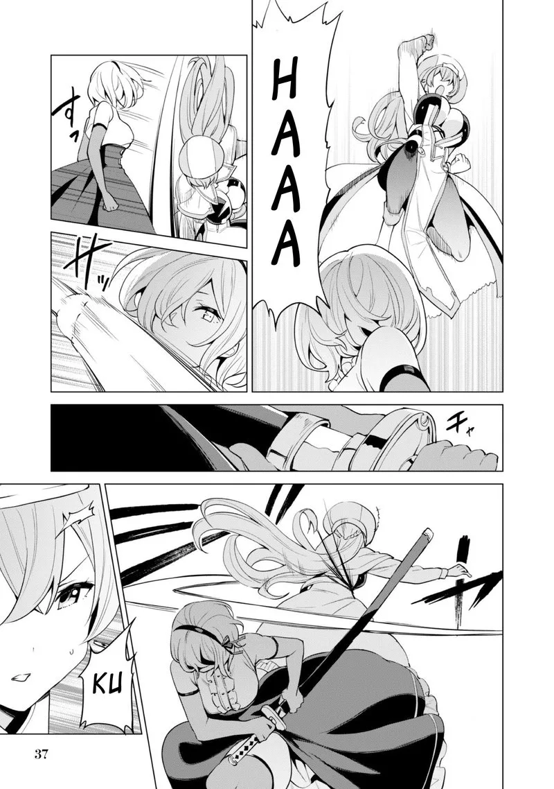 Gacha wo Mawashite Nakama wo Fuyasu Saikyou no Bishoujo Gundan wo Tsukuriagero Chapter 32 page 11