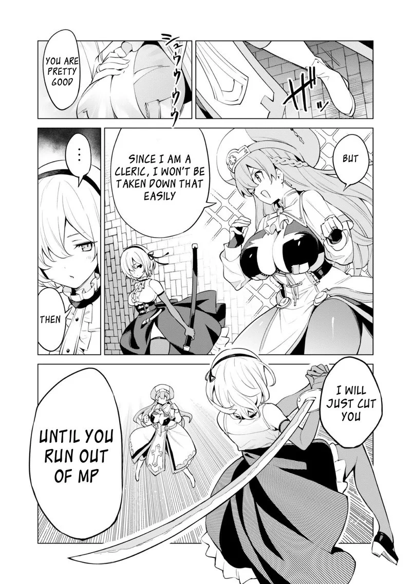 Gacha wo Mawashite Nakama wo Fuyasu Saikyou no Bishoujo Gundan wo Tsukuriagero Chapter 32 page 12