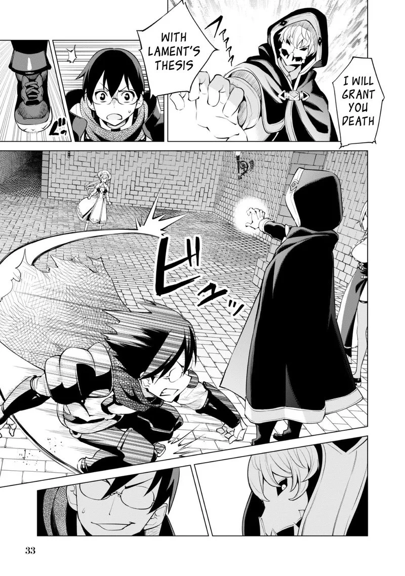 Gacha wo Mawashite Nakama wo Fuyasu Saikyou no Bishoujo Gundan wo Tsukuriagero Chapter 32 page 7
