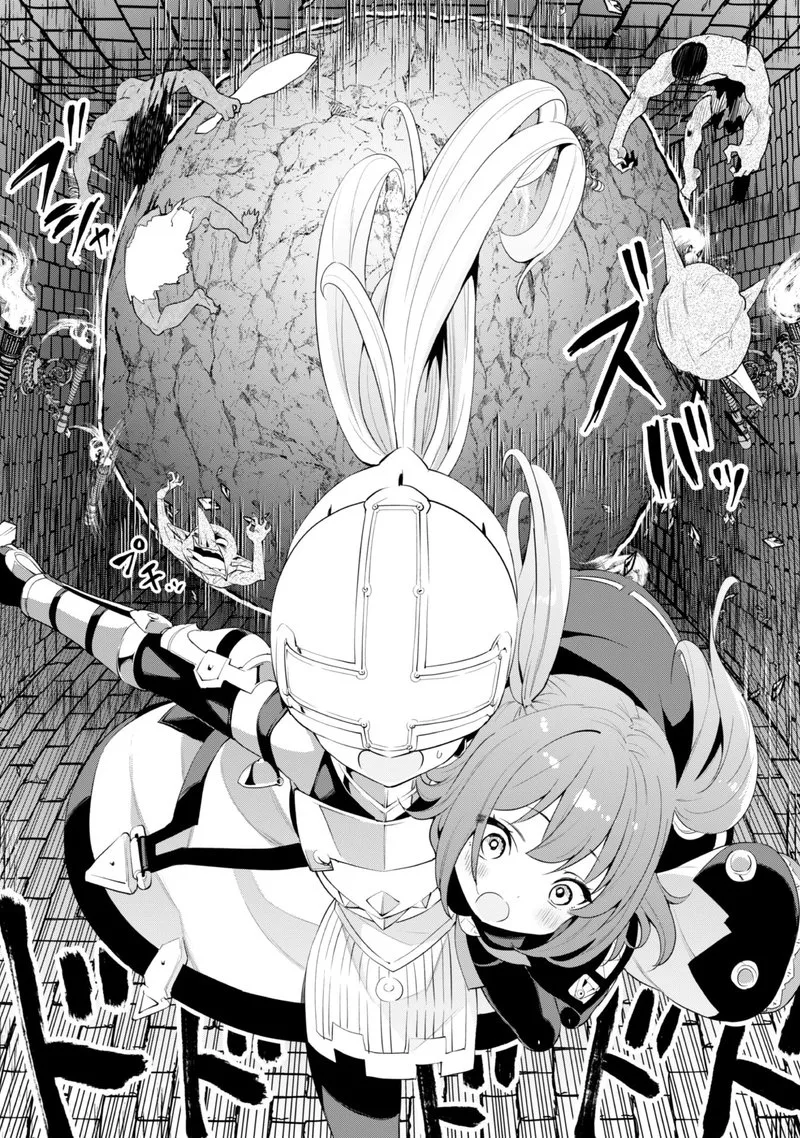 Gacha wo Mawashite Nakama wo Fuyasu Saikyou no Bishoujo Gundan wo Tsukuriagero Chapter 32 page 2