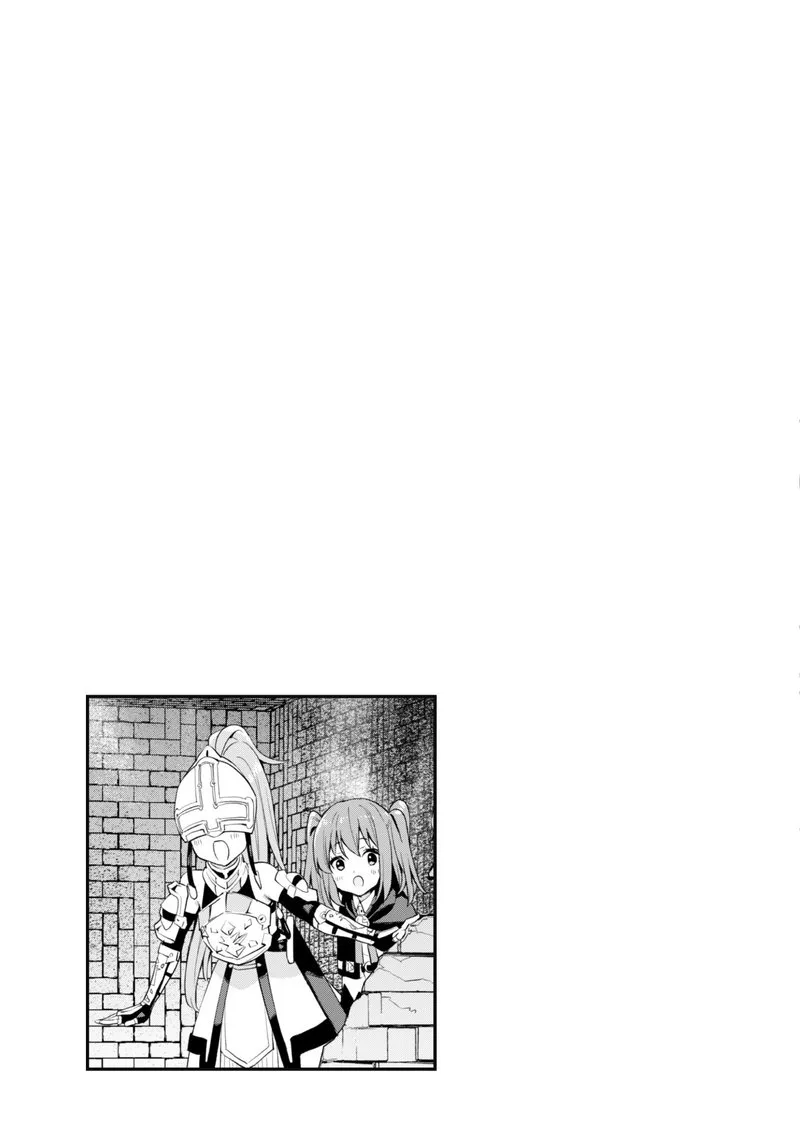 Gacha wo Mawashite Nakama wo Fuyasu Saikyou no Bishoujo Gundan wo Tsukuriagero Chapter 33 page 25