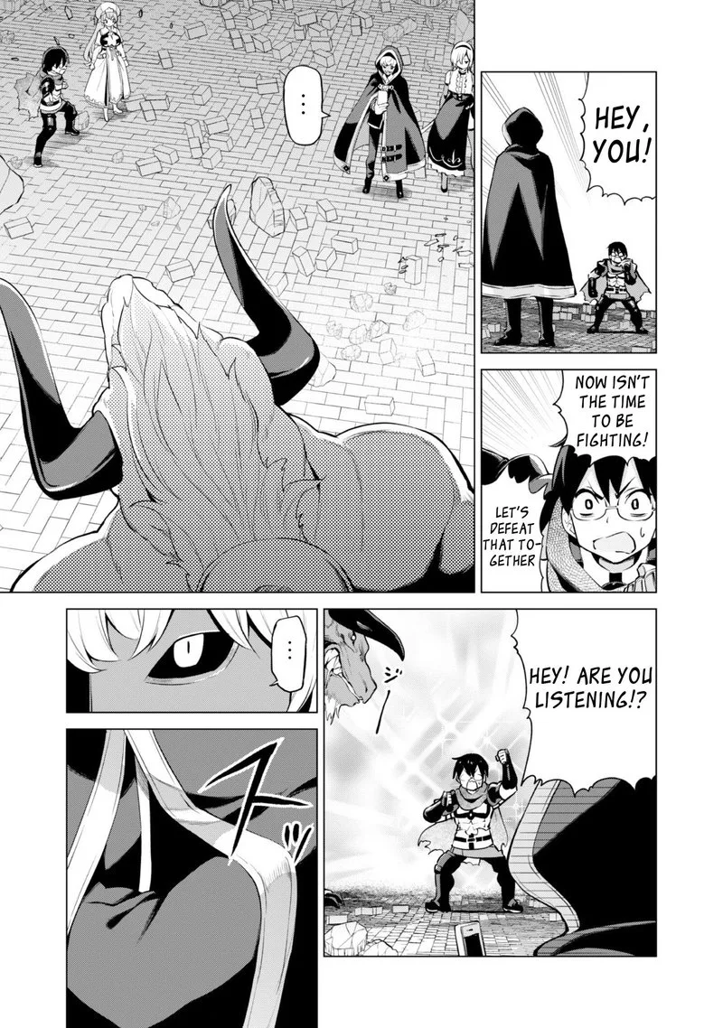 Gacha wo Mawashite Nakama wo Fuyasu Saikyou no Bishoujo Gundan wo Tsukuriagero Chapter 33 page 3