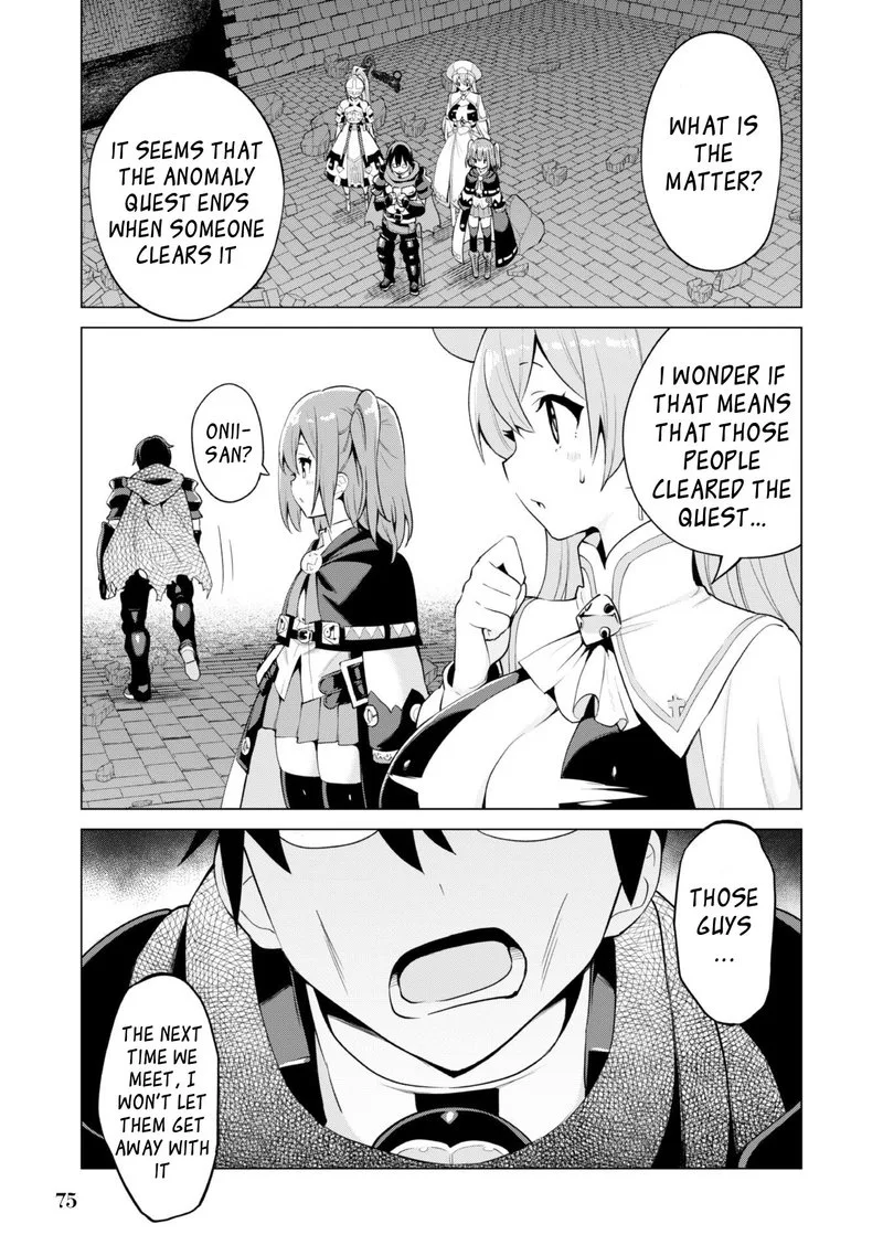 Gacha wo Mawashite Nakama wo Fuyasu Saikyou no Bishoujo Gundan wo Tsukuriagero Chapter 33 page 23
