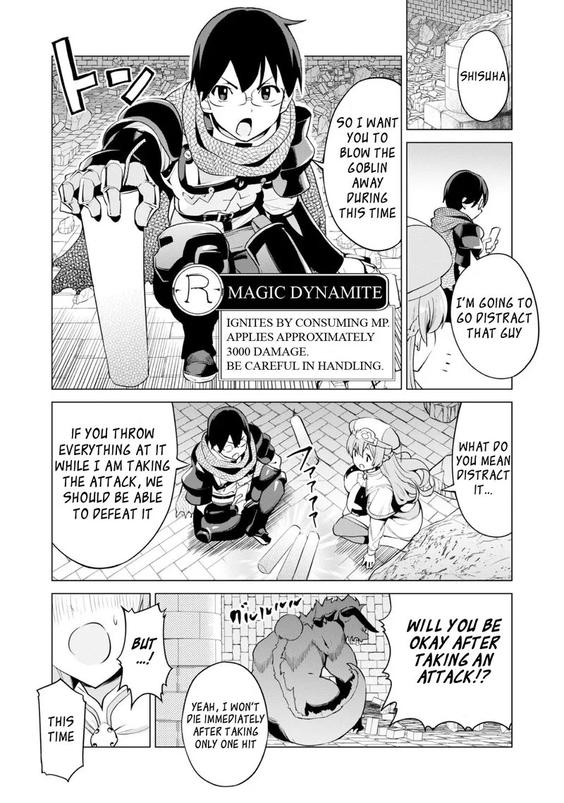 Gacha wo Mawashite Nakama wo Fuyasu Saikyou no Bishoujo Gundan wo Tsukuriagero Chapter 33 page 13
