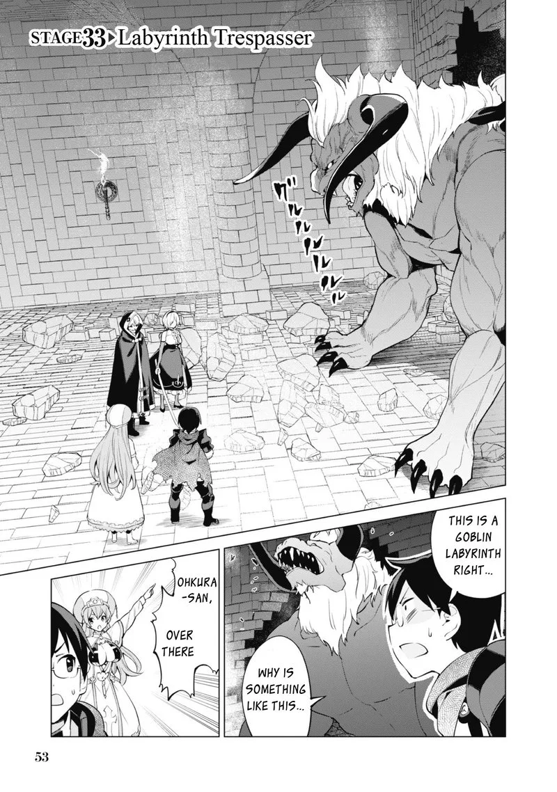 Gacha wo Mawashite Nakama wo Fuyasu Saikyou no Bishoujo Gundan wo Tsukuriagero Chapter 33 page 1