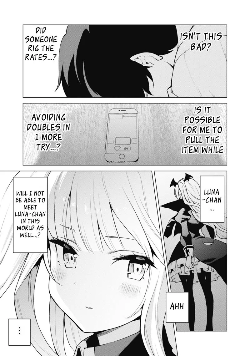 Gacha wo Mawashite Nakama wo Fuyasu Saikyou no Bishoujo Gundan wo Tsukuriagero Chapter 34 page 17