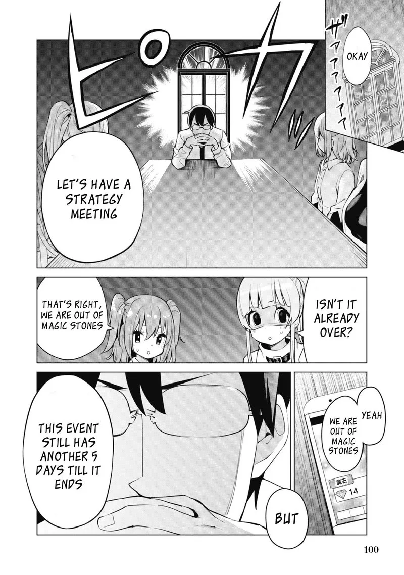 Gacha wo Mawashite Nakama wo Fuyasu Saikyou no Bishoujo Gundan wo Tsukuriagero Chapter 34 page 23