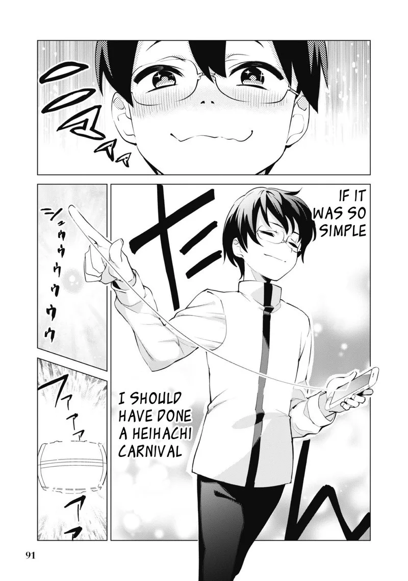 Gacha wo Mawashite Nakama wo Fuyasu Saikyou no Bishoujo Gundan wo Tsukuriagero Chapter 34 page 13