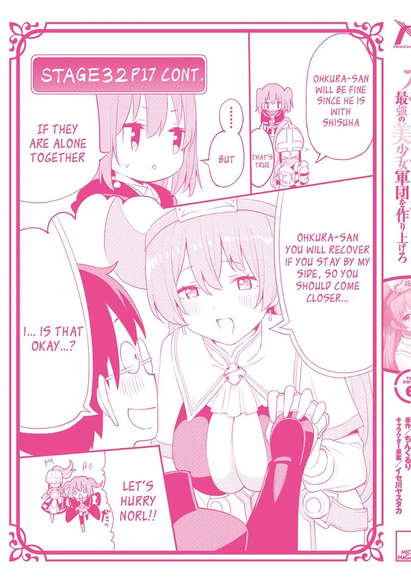 Gacha wo Mawashite Nakama wo Fuyasu Saikyou no Bishoujo Gundan wo Tsukuriagero Chapter 36.5 page 8