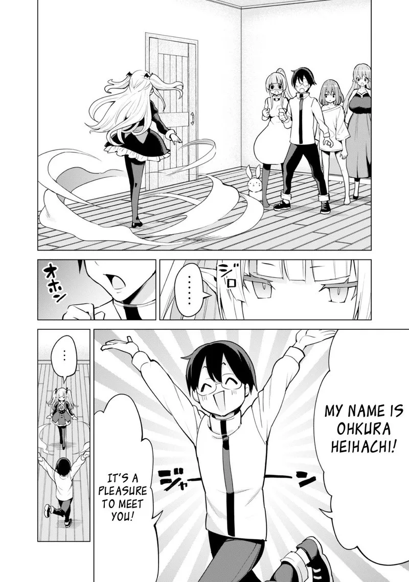Gacha wo Mawashite Nakama wo Fuyasu Saikyou no Bishoujo Gundan wo Tsukuriagero Chapter 36 page 18