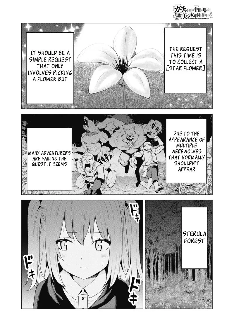 Gacha wo Mawashite Nakama wo Fuyasu Saikyou no Bishoujo Gundan wo Tsukuriagero Chapter 38 page 3