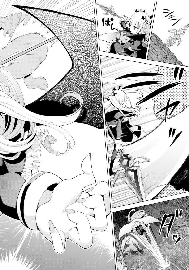 Gacha wo Mawashite Nakama wo Fuyasu Saikyou no Bishoujo Gundan wo Tsukuriagero Chapter 38 page 23