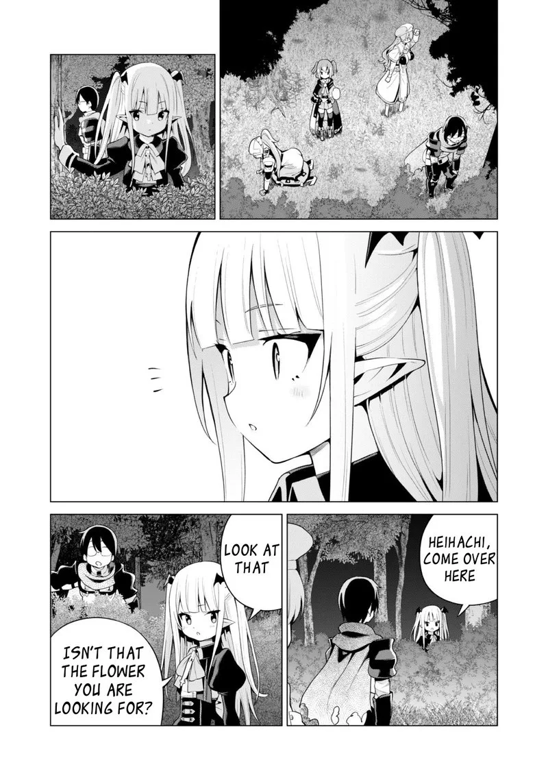 Gacha wo Mawashite Nakama wo Fuyasu Saikyou no Bishoujo Gundan wo Tsukuriagero Chapter 38 page 15