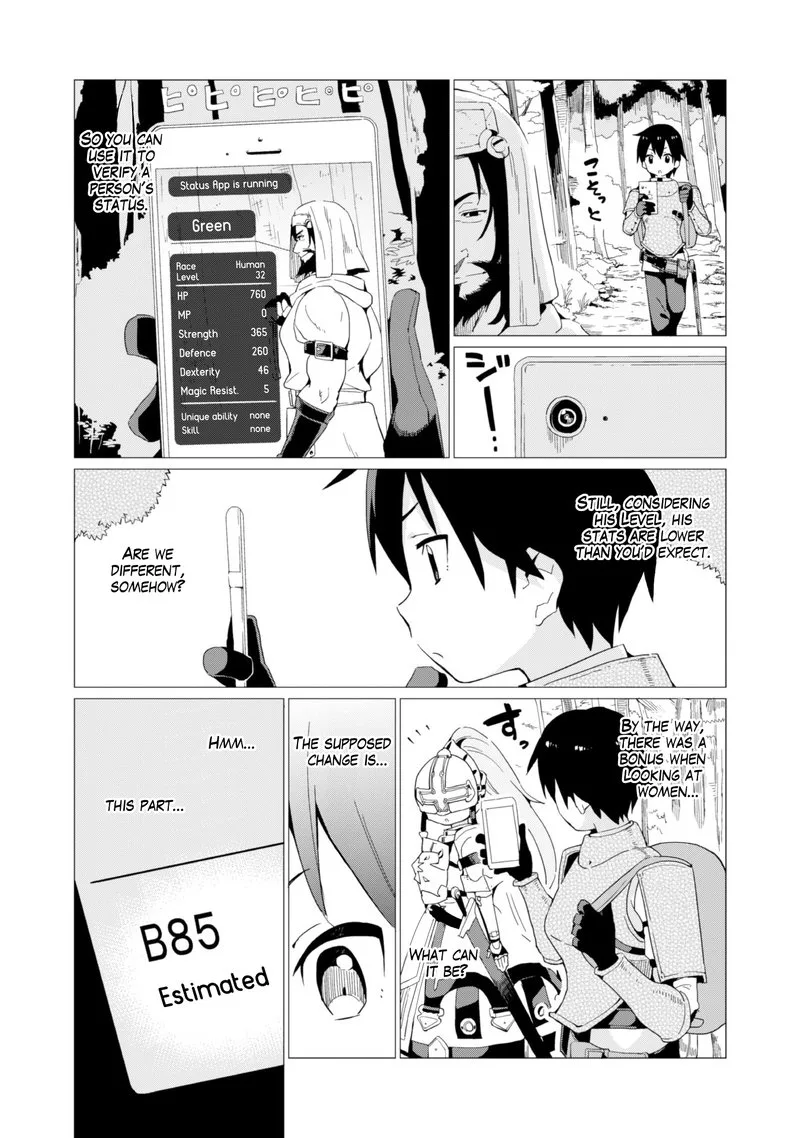 Gacha wo Mawashite Nakama wo Fuyasu Saikyou no Bishoujo Gundan wo Tsukuriagero Chapter 4 page 13