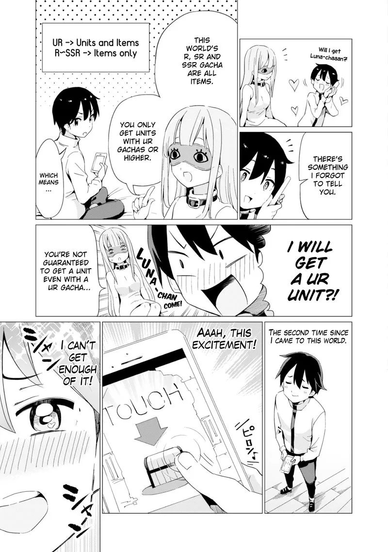 Gacha wo Mawashite Nakama wo Fuyasu Saikyou no Bishoujo Gundan wo Tsukuriagero Chapter 4 page 4