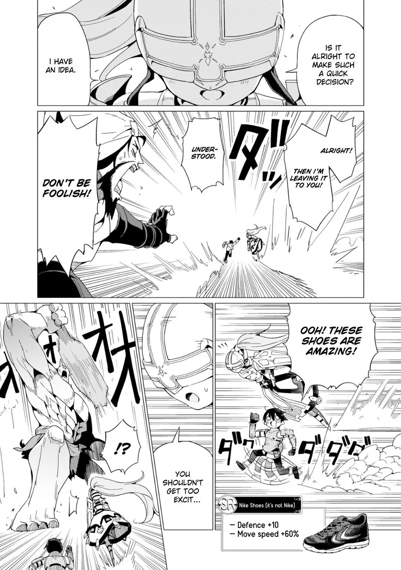 Gacha wo Mawashite Nakama wo Fuyasu Saikyou no Bishoujo Gundan wo Tsukuriagero Chapter 4 page 18