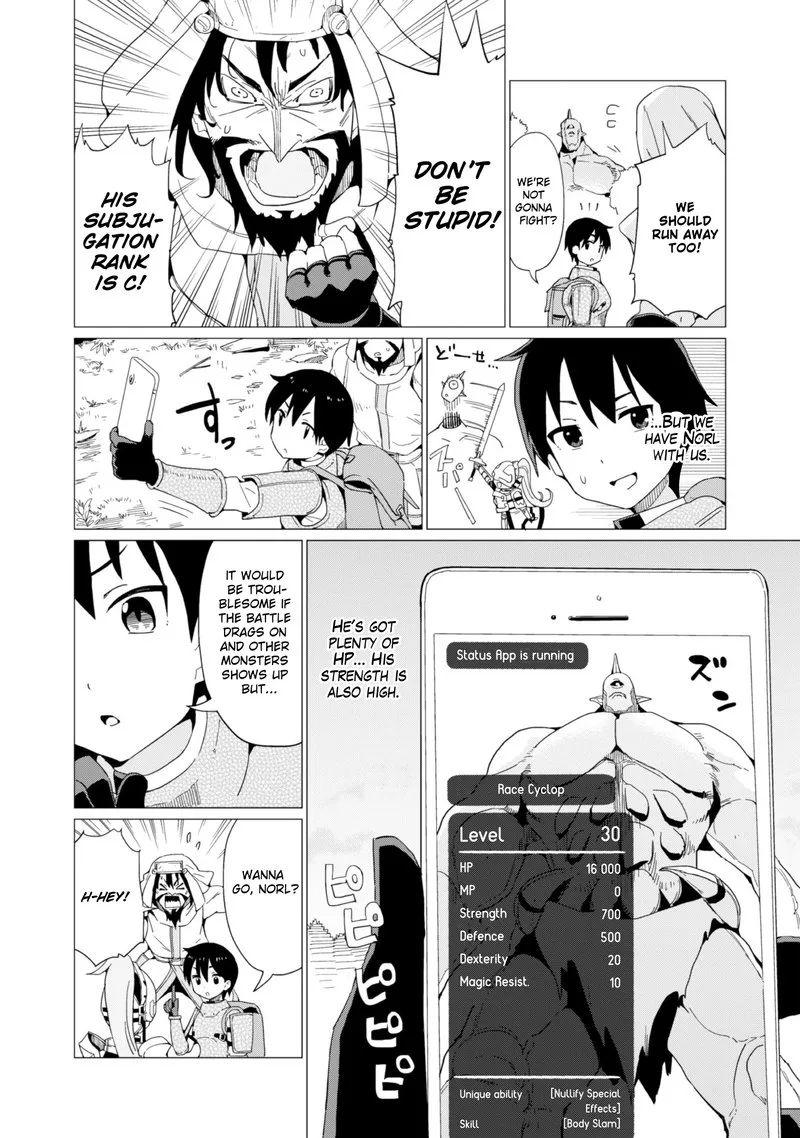 Gacha wo Mawashite Nakama wo Fuyasu Saikyou no Bishoujo Gundan wo Tsukuriagero Chapter 4 page 17
