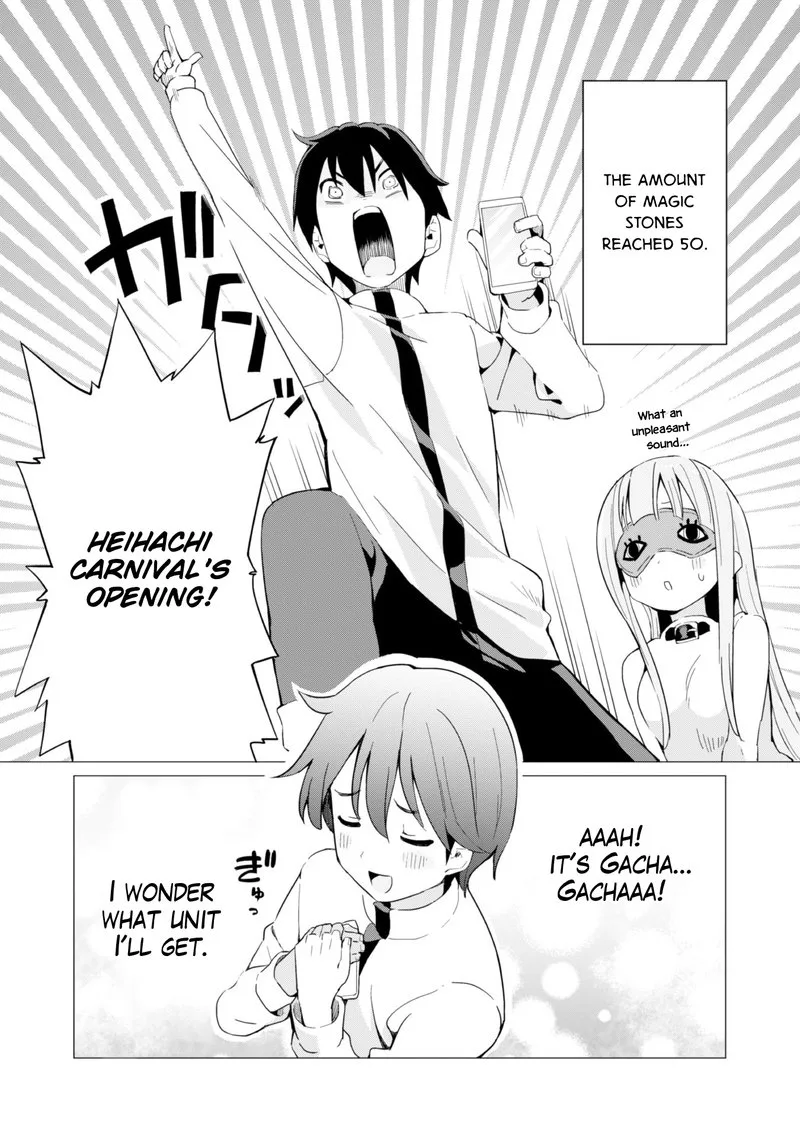 Gacha wo Mawashite Nakama wo Fuyasu Saikyou no Bishoujo Gundan wo Tsukuriagero Chapter 4 page 3