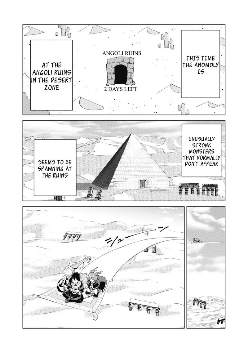 Gacha wo Mawashite Nakama wo Fuyasu Saikyou no Bishoujo Gundan wo Tsukuriagero Chapter 40 page 16