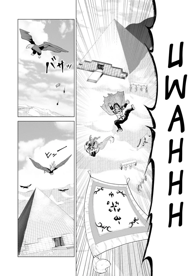 Gacha wo Mawashite Nakama wo Fuyasu Saikyou no Bishoujo Gundan wo Tsukuriagero Chapter 40 page 24