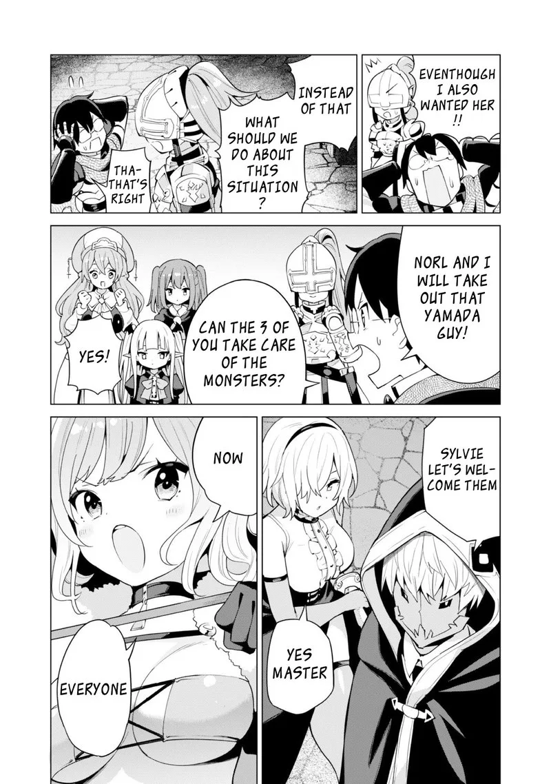 Gacha wo Mawashite Nakama wo Fuyasu Saikyou no Bishoujo Gundan wo Tsukuriagero Chapter 42 page 7