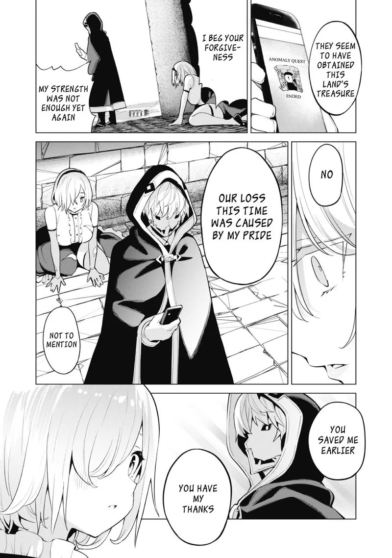 Gacha wo Mawashite Nakama wo Fuyasu Saikyou no Bishoujo Gundan wo Tsukuriagero Chapter 43 page 25