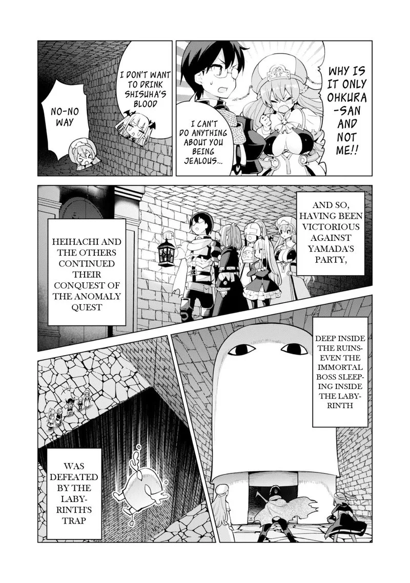 Gacha wo Mawashite Nakama wo Fuyasu Saikyou no Bishoujo Gundan wo Tsukuriagero Chapter 43 page 21