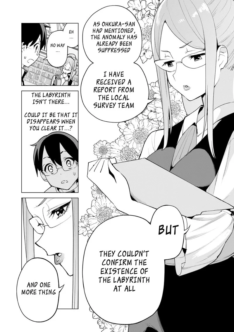Gacha wo Mawashite Nakama wo Fuyasu Saikyou no Bishoujo Gundan wo Tsukuriagero Chapter 45 page 3