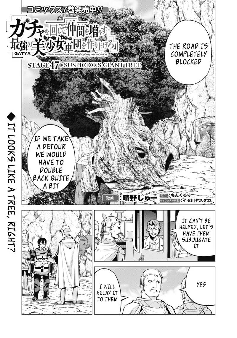 Gacha wo Mawashite Nakama wo Fuyasu Saikyou no Bishoujo Gundan wo Tsukuriagero Chapter 47 page 2