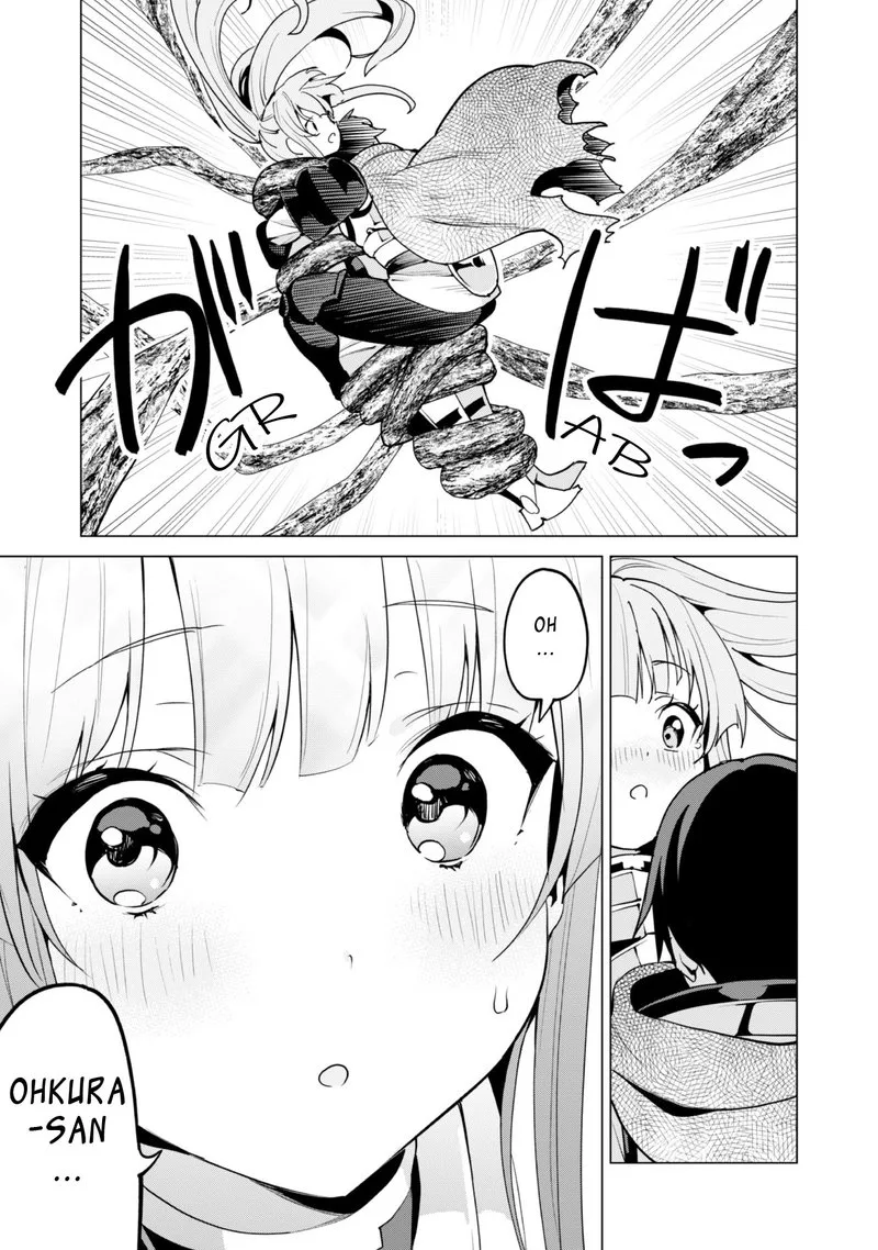 Gacha wo Mawashite Nakama wo Fuyasu Saikyou no Bishoujo Gundan wo Tsukuriagero Chapter 47 page 16