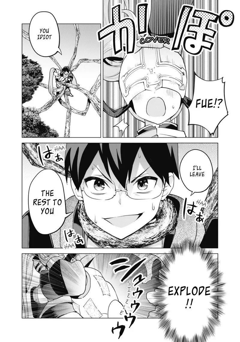 Gacha wo Mawashite Nakama wo Fuyasu Saikyou no Bishoujo Gundan wo Tsukuriagero Chapter 47 page 17