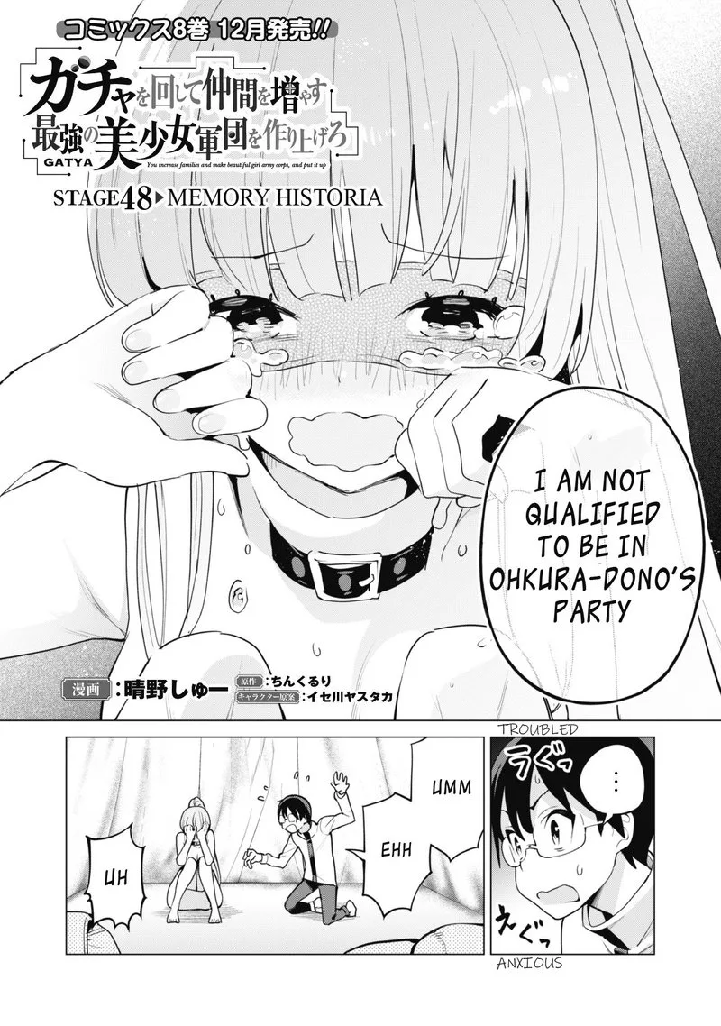 Gacha wo Mawashite Nakama wo Fuyasu Saikyou no Bishoujo Gundan wo Tsukuriagero Chapter 48 page 2