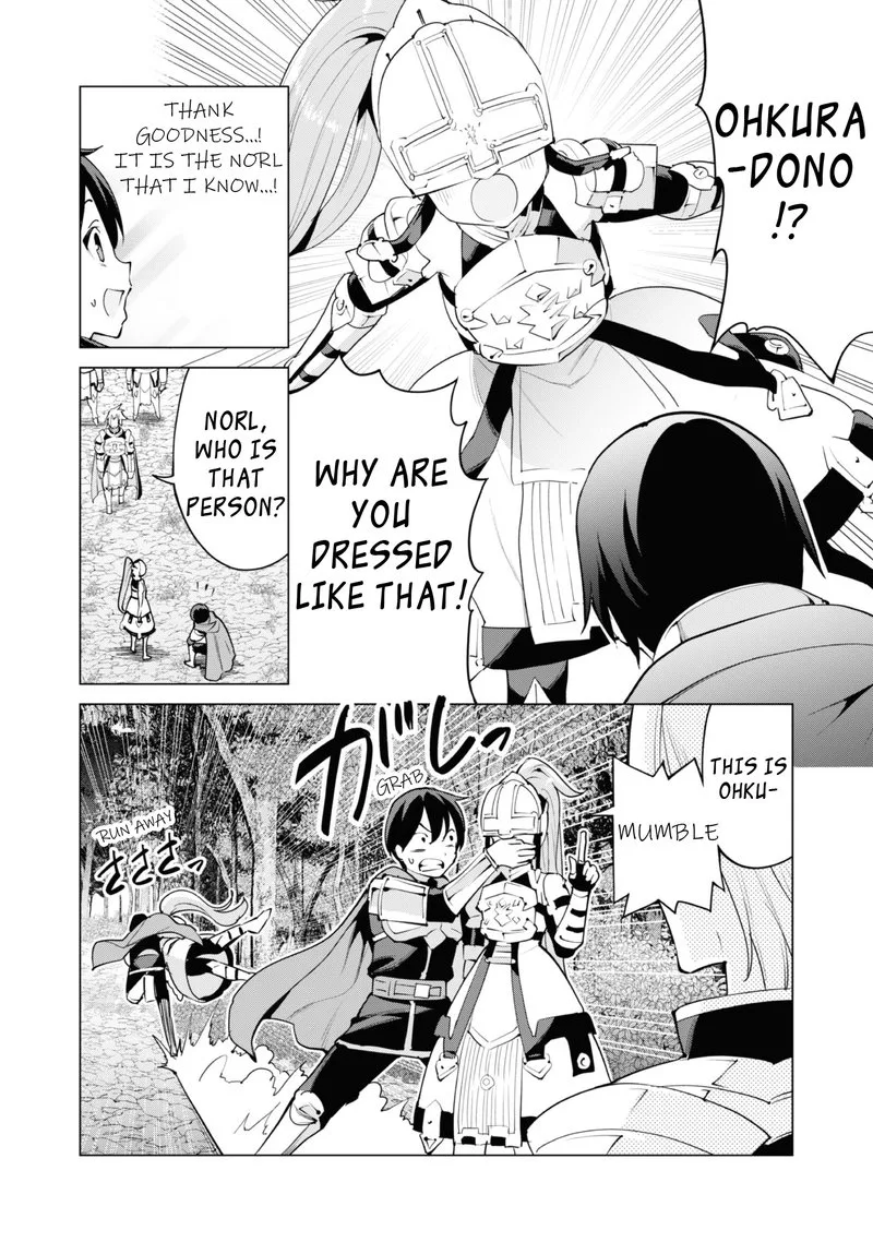 Gacha wo Mawashite Nakama wo Fuyasu Saikyou no Bishoujo Gundan wo Tsukuriagero Chapter 49 page 4
