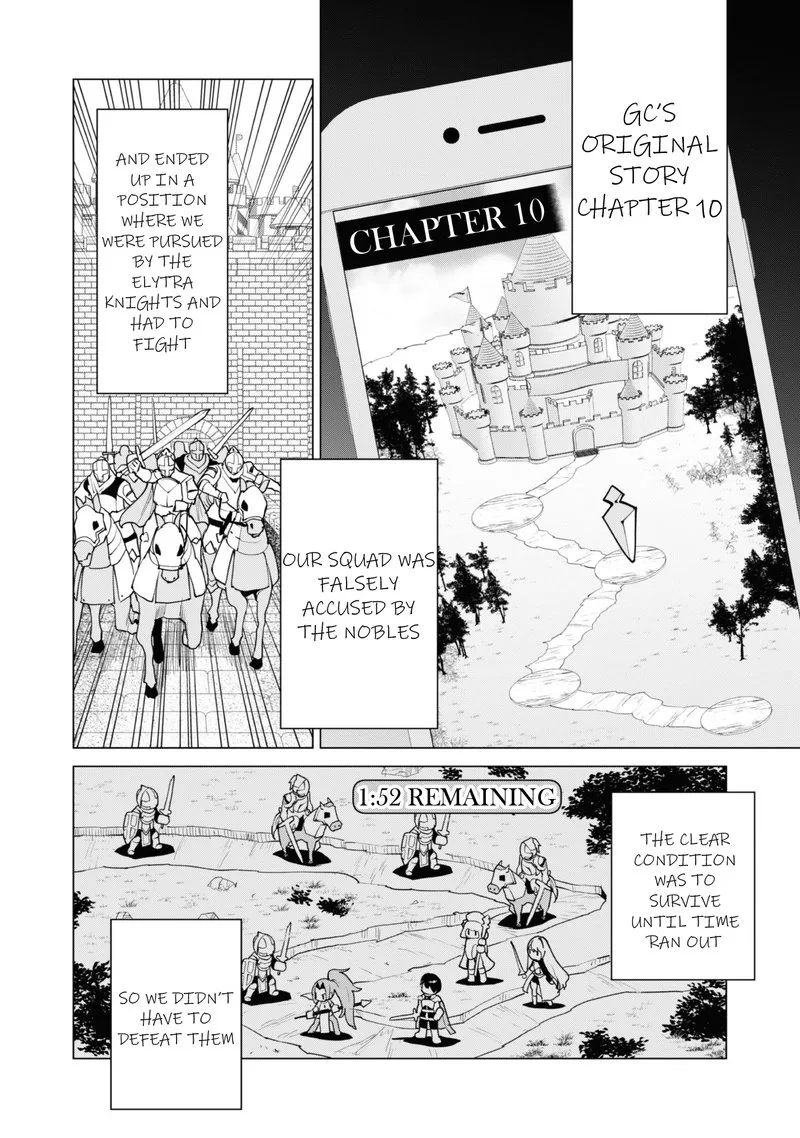 Gacha wo Mawashite Nakama wo Fuyasu Saikyou no Bishoujo Gundan wo Tsukuriagero Chapter 49 page 12