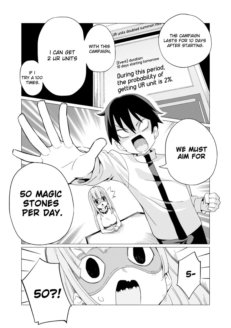 Gacha wo Mawashite Nakama wo Fuyasu Saikyou no Bishoujo Gundan wo Tsukuriagero Chapter 5 page 13