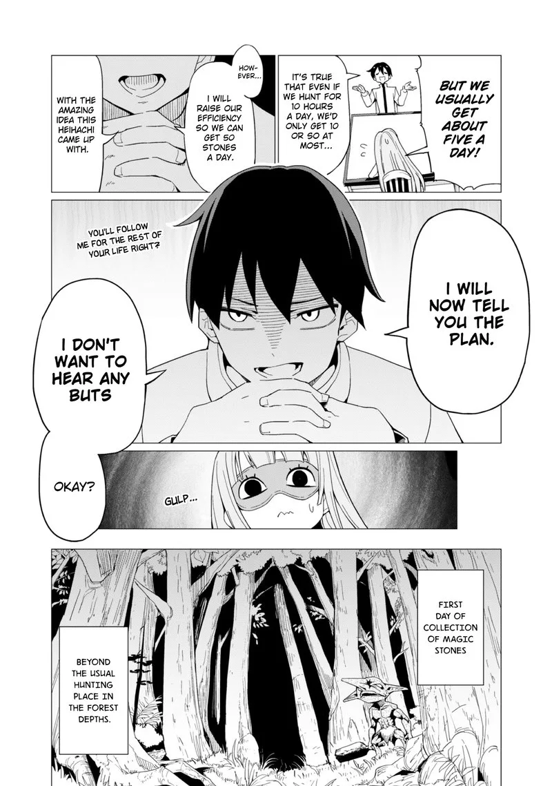Gacha wo Mawashite Nakama wo Fuyasu Saikyou no Bishoujo Gundan wo Tsukuriagero Chapter 5 page 14