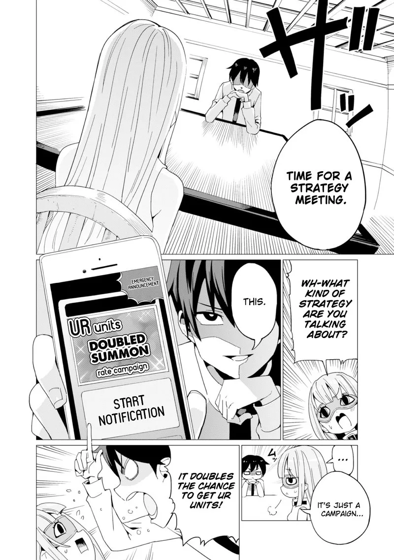 Gacha wo Mawashite Nakama wo Fuyasu Saikyou no Bishoujo Gundan wo Tsukuriagero Chapter 5 page 12