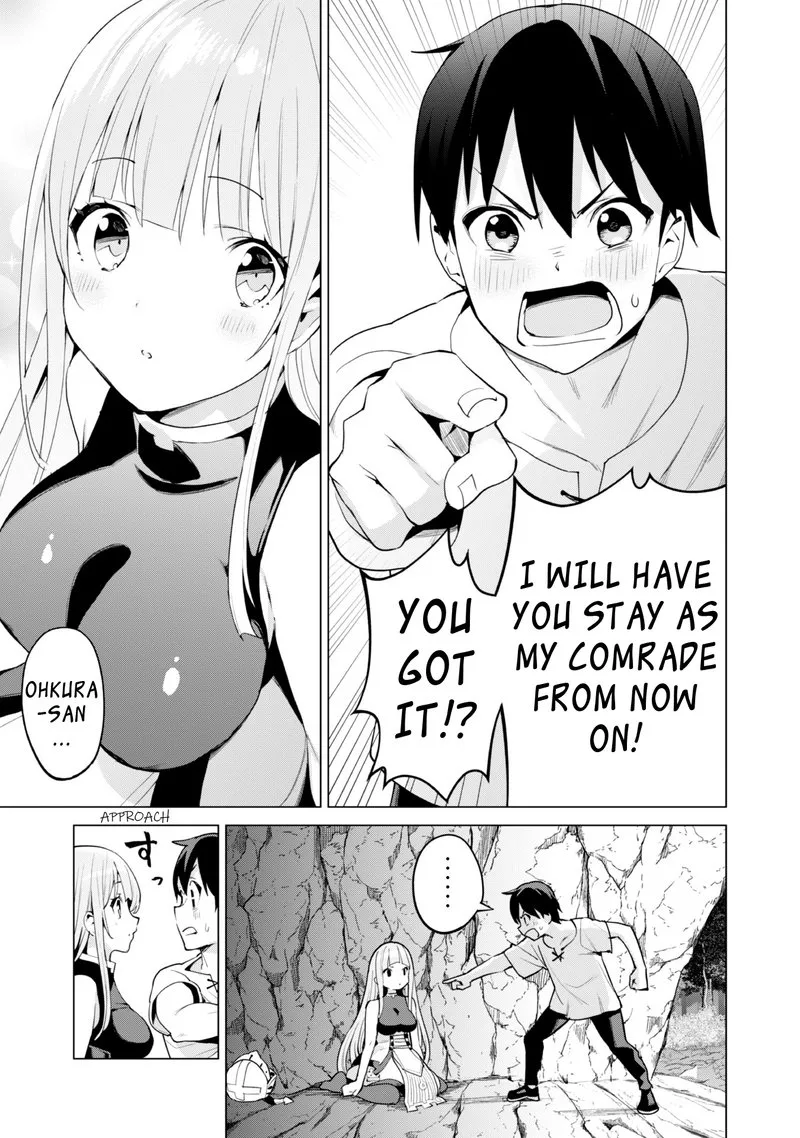 Gacha wo Mawashite Nakama wo Fuyasu Saikyou no Bishoujo Gundan wo Tsukuriagero Chapter 50 page 17