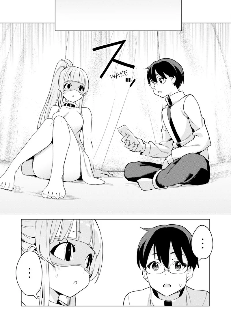 Gacha wo Mawashite Nakama wo Fuyasu Saikyou no Bishoujo Gundan wo Tsukuriagero Chapter 51 page 16