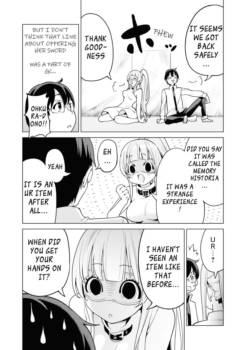 Gacha wo Mawashite Nakama wo Fuyasu Saikyou no Bishoujo Gundan wo Tsukuriagero Chapter 51 page 17