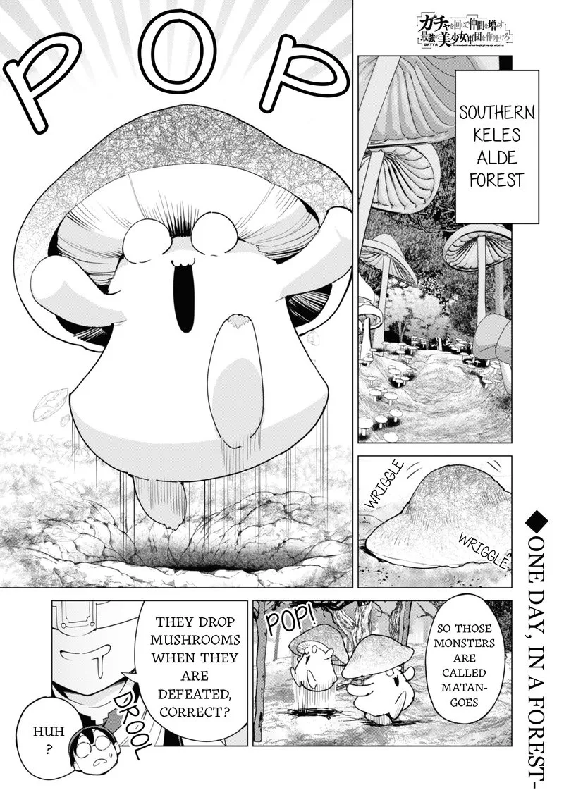 Gacha wo Mawashite Nakama wo Fuyasu Saikyou no Bishoujo Gundan wo Tsukuriagero Chapter 53 page 2