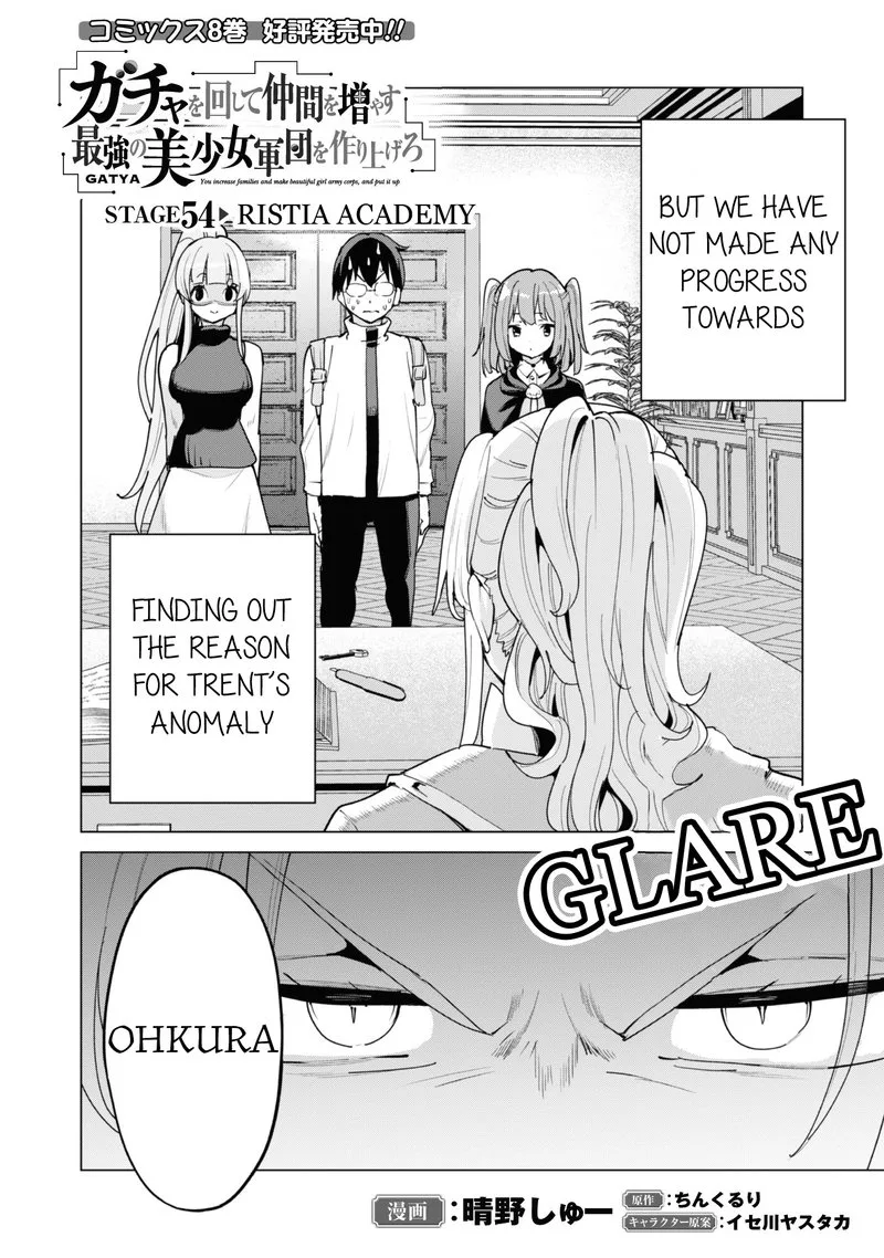 Gacha wo Mawashite Nakama wo Fuyasu Saikyou no Bishoujo Gundan wo Tsukuriagero Chapter 54 page 3