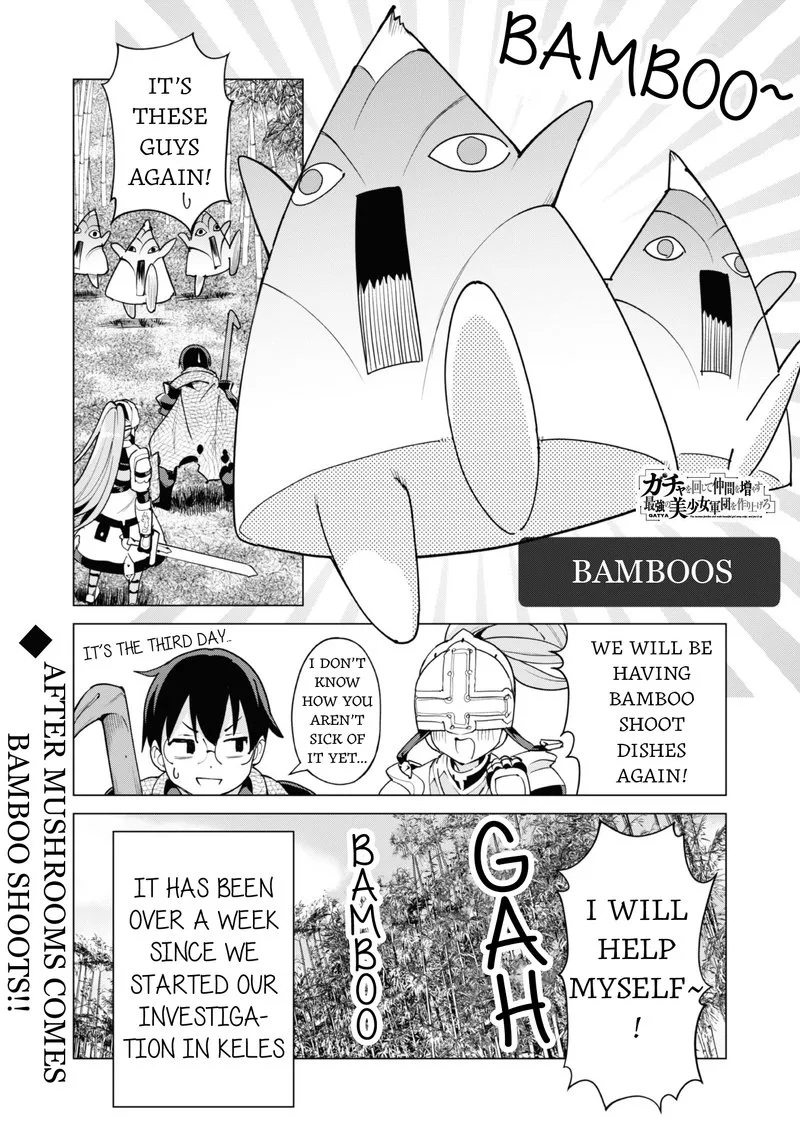Gacha wo Mawashite Nakama wo Fuyasu Saikyou no Bishoujo Gundan wo Tsukuriagero Chapter 54 page 2