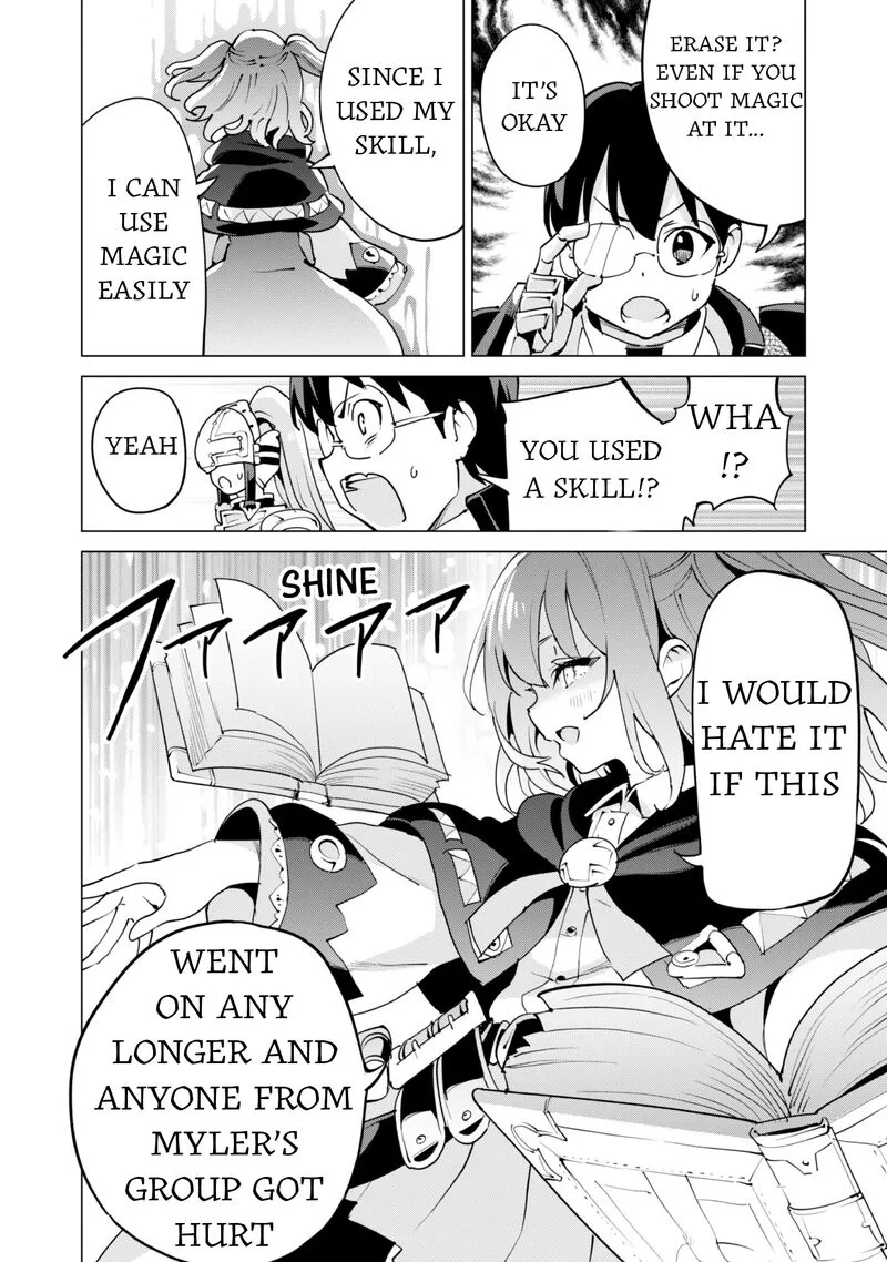 Gacha wo Mawashite Nakama wo Fuyasu Saikyou no Bishoujo Gundan wo Tsukuriagero Chapter 57 page 21