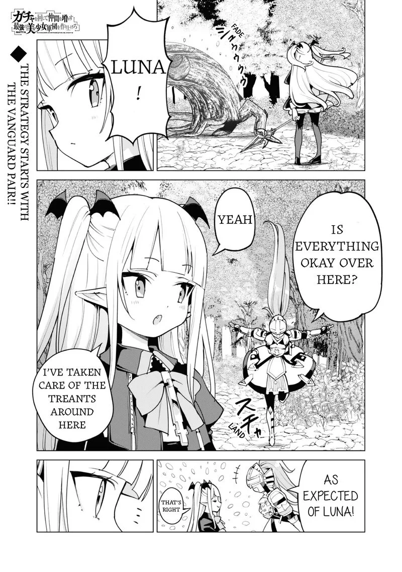 Gacha wo Mawashite Nakama wo Fuyasu Saikyou no Bishoujo Gundan wo Tsukuriagero Chapter 57 page 2